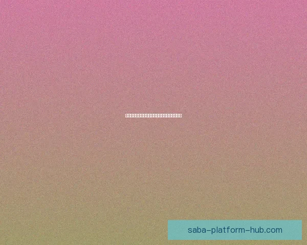 探索沙巴体育投注最新攻略与全方位投注技巧指南